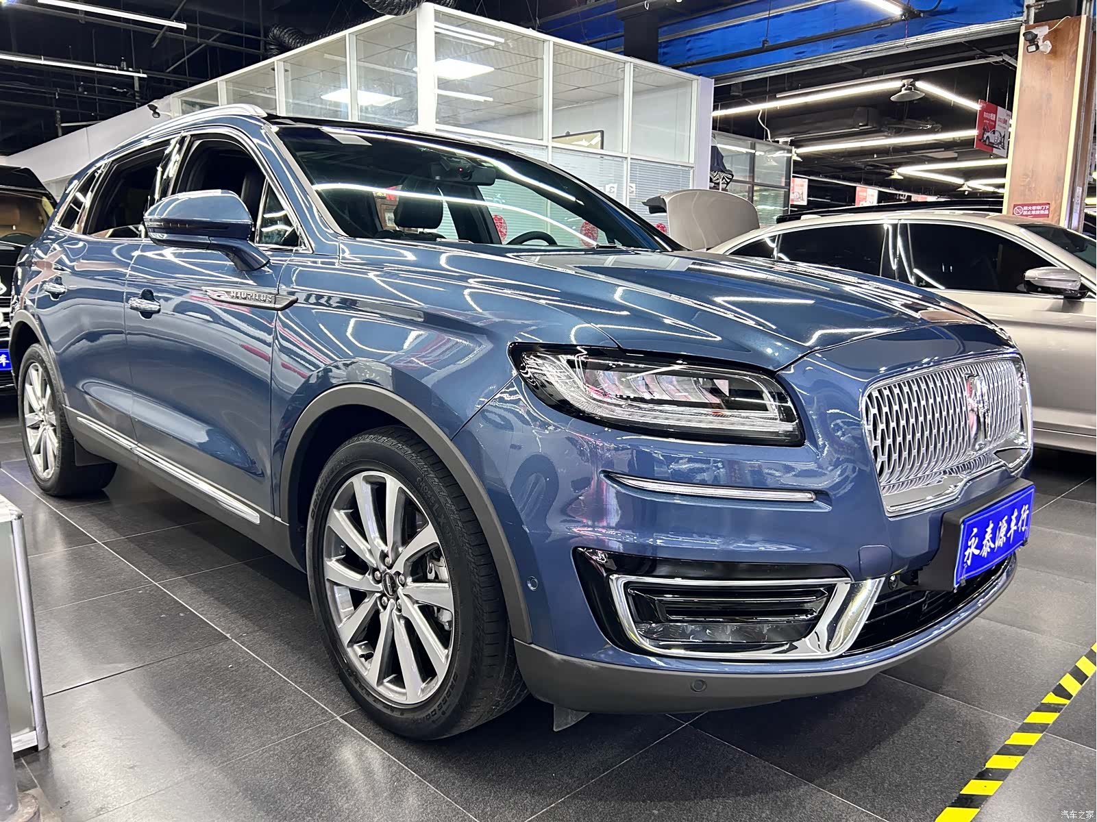 Lincoln Nautilus, 2020 3