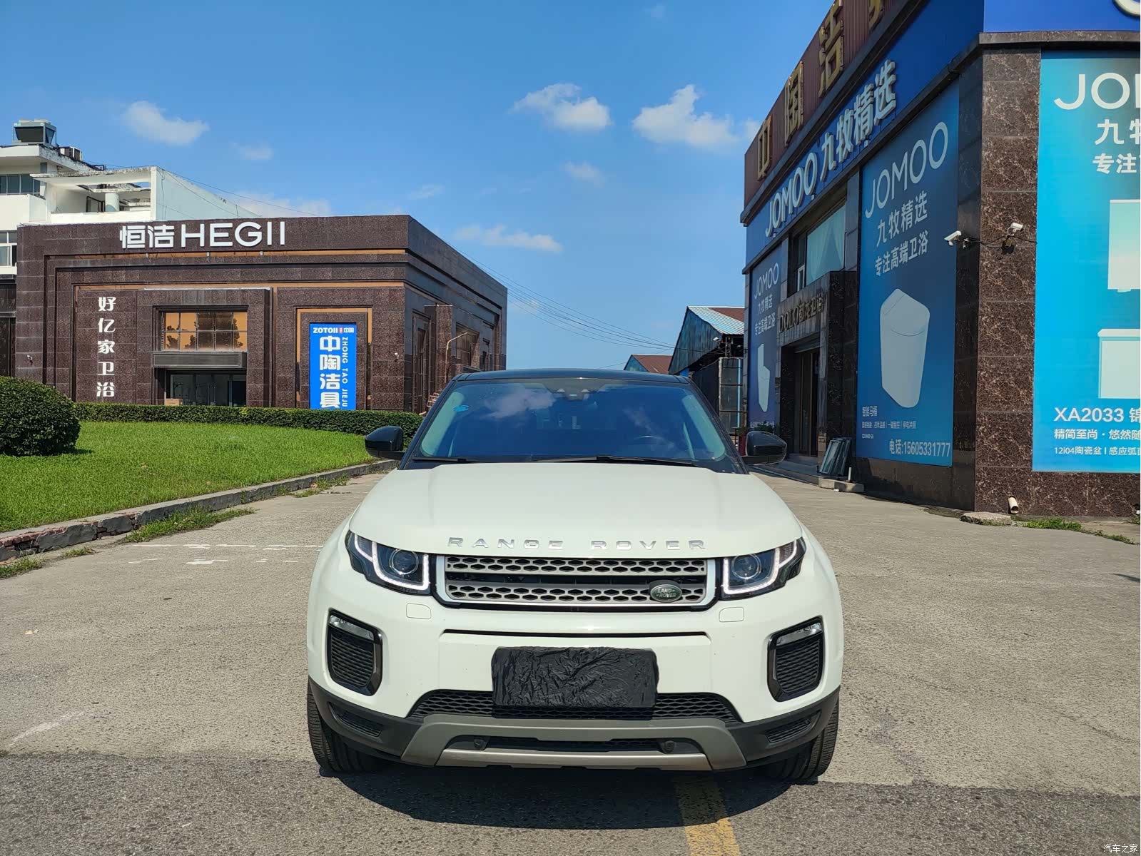 Land Rover Range Rover, 2018 2
