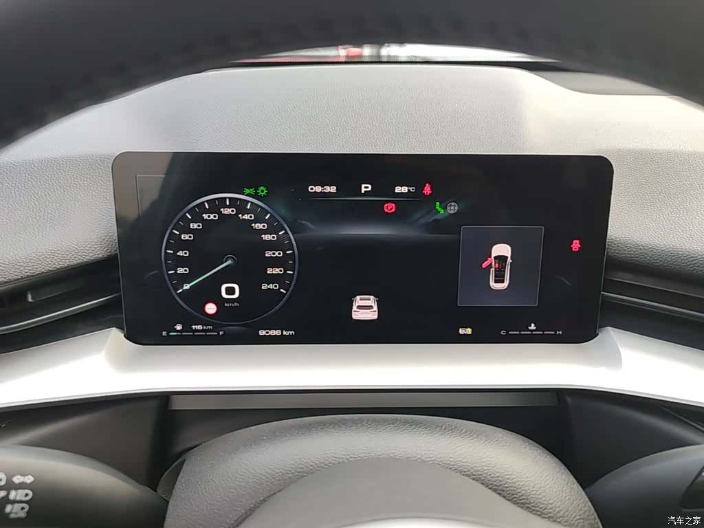 Haval H6, 2024 12