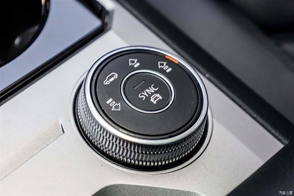 Volkswagen Touareg, 2023 32