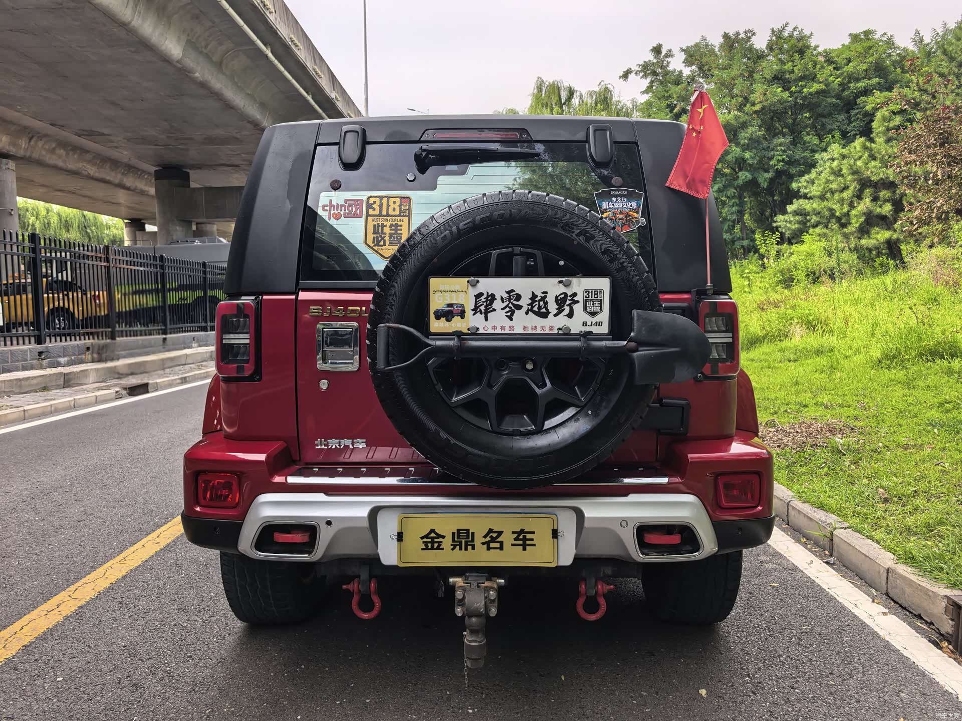 BAIC BJ40, 2018 17