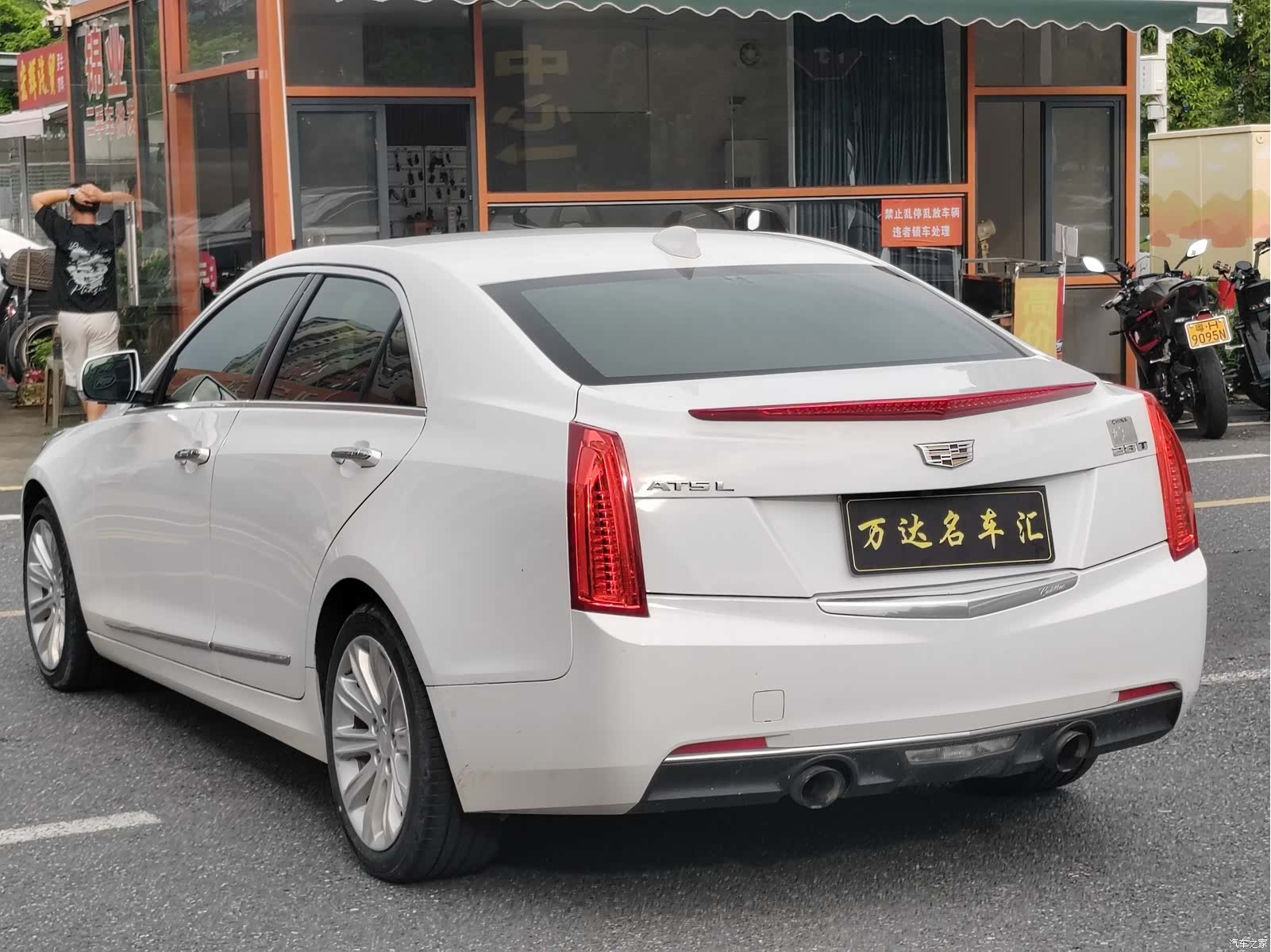 Cadillac ATS-L, 2018 7
