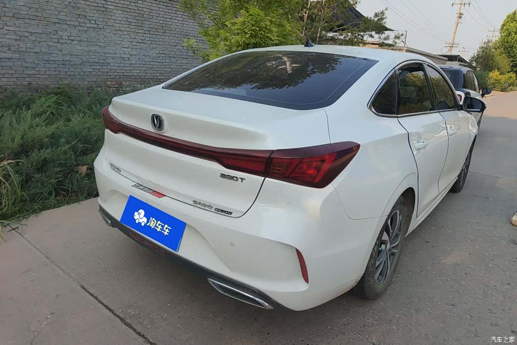 Changan Eado, 2023 3