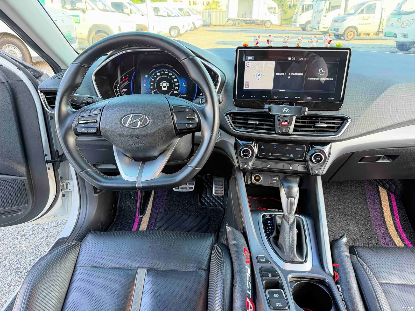 Hyundai Lafesta, 2021 12