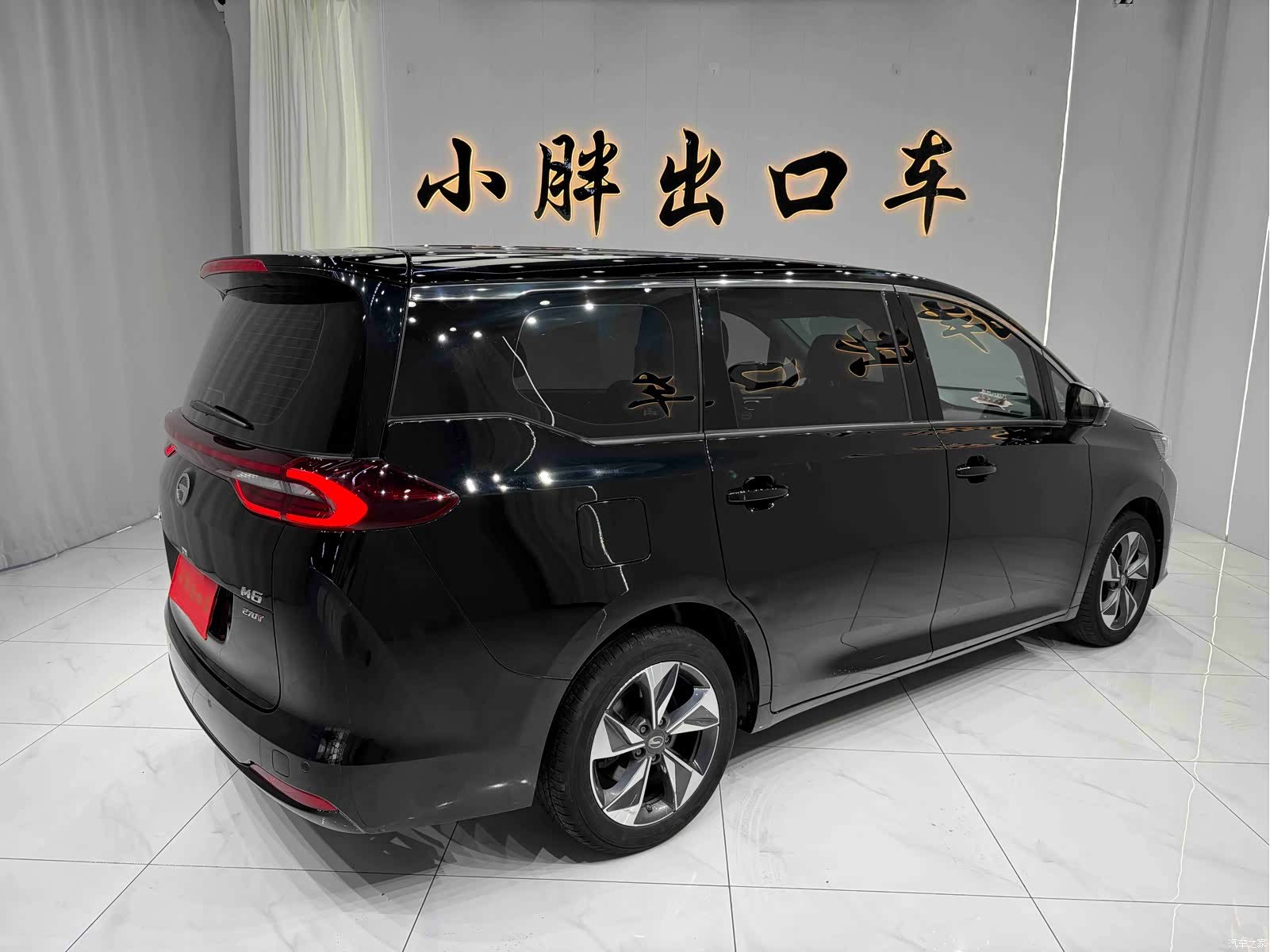 GAC M6, 2022 4
