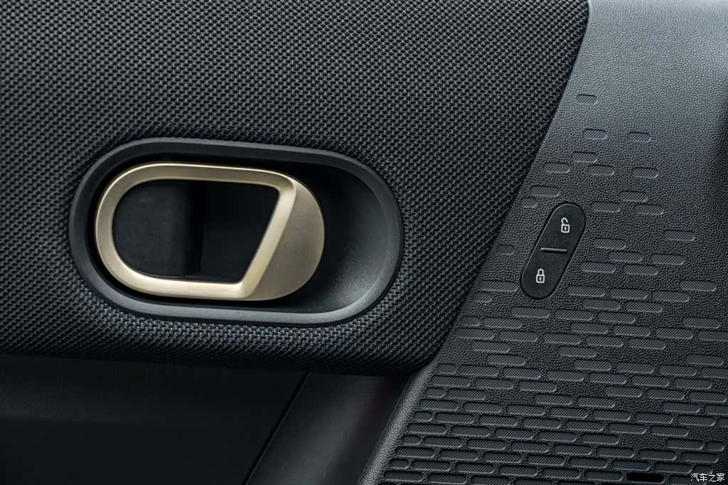 Mini Cooper, 2026 14