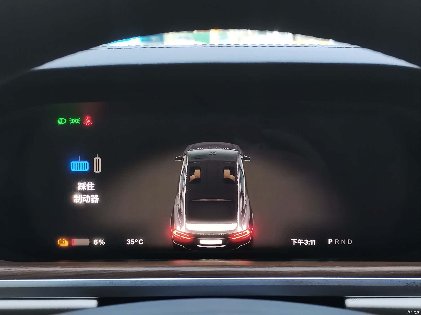 Tesla Model X, 2023 25