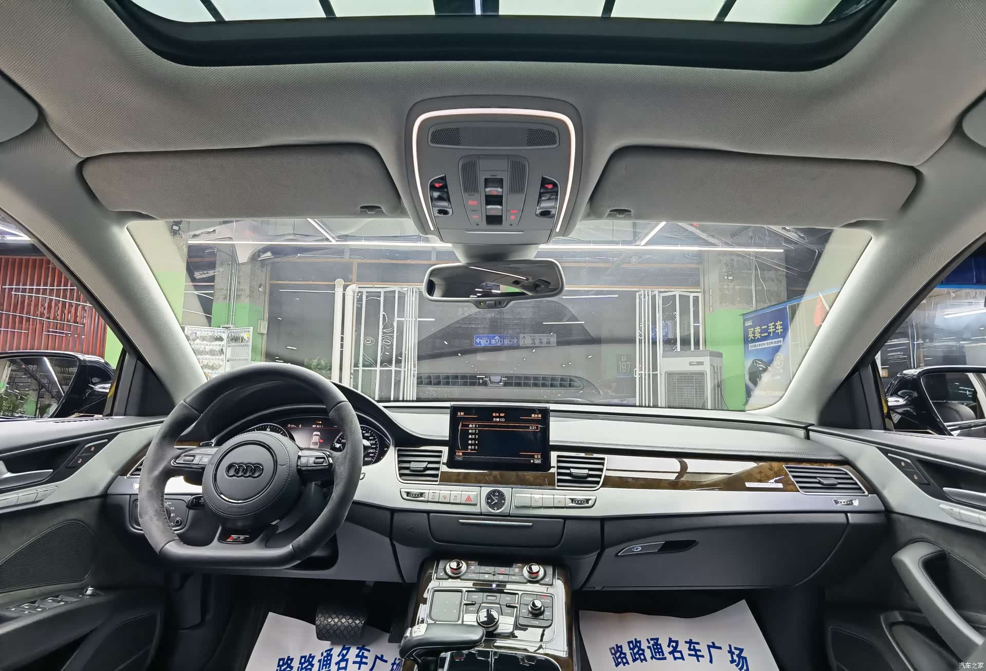Audi A8L, 2017 7
