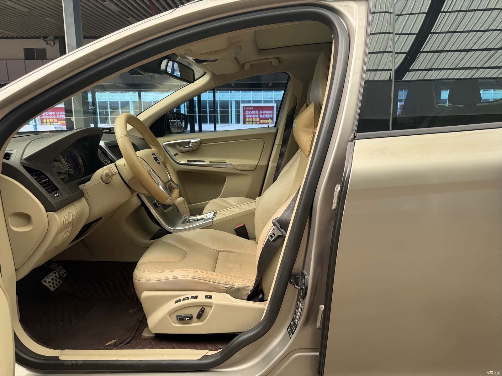 Volvo XC60, 2012 9