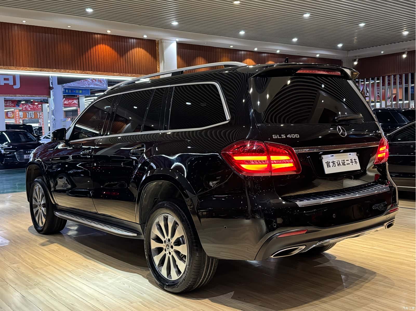 Mercedes-Benz GLS, 2019 12