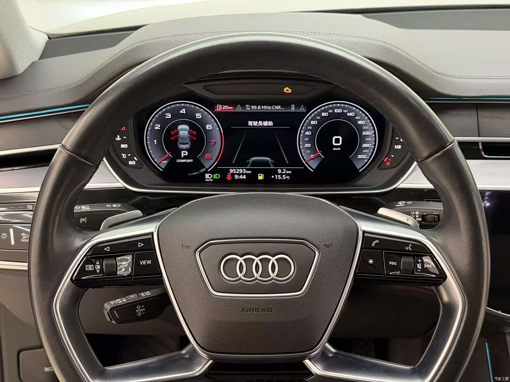 Audi A8L, 2022 23