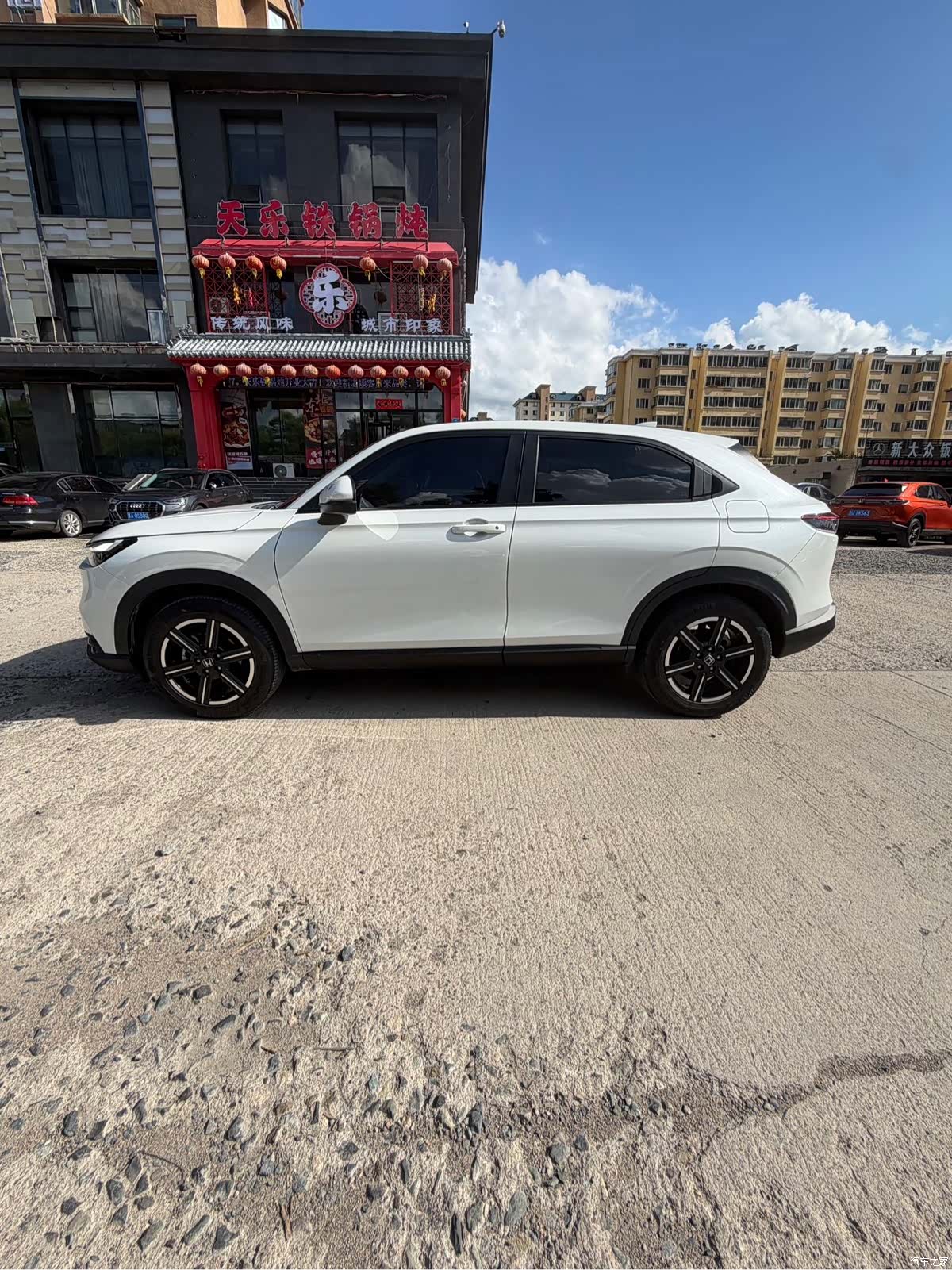 Honda Vezel, 2023 8