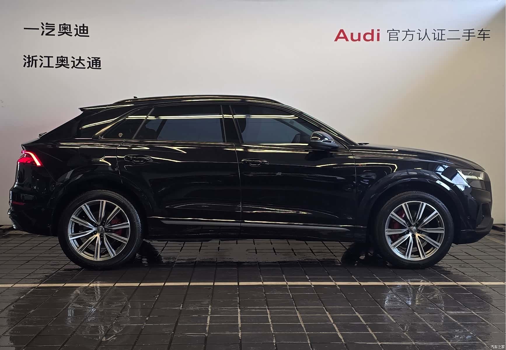 Audi Q8, 2020 3