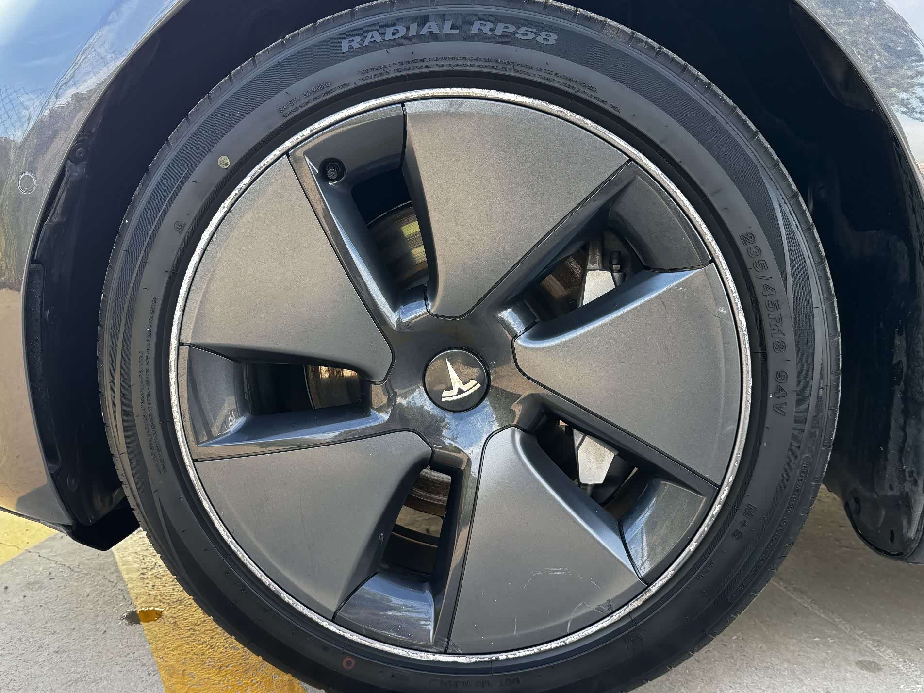 Tesla Model 3, 2021 16