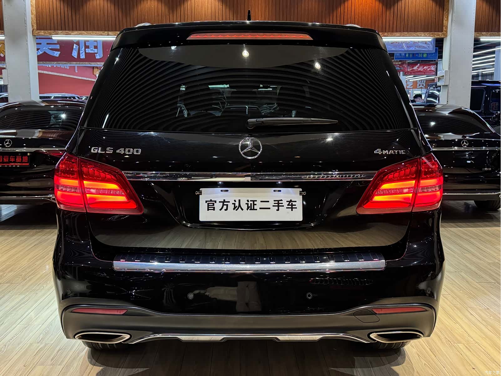 Mercedes-Benz GLS, 2019 11