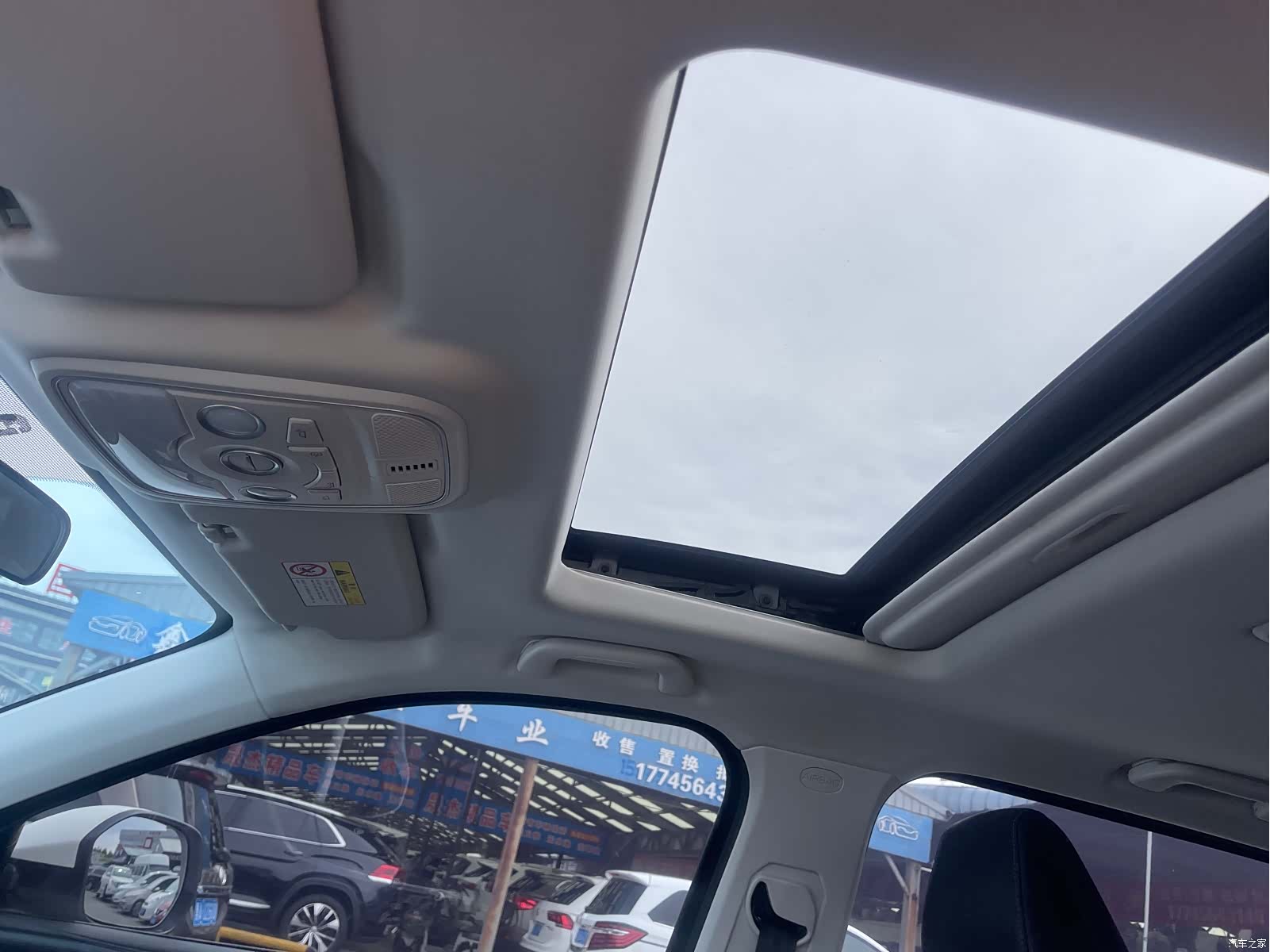 Haval H6, 2022 7