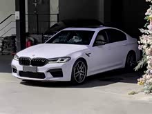 M5 2021 M5