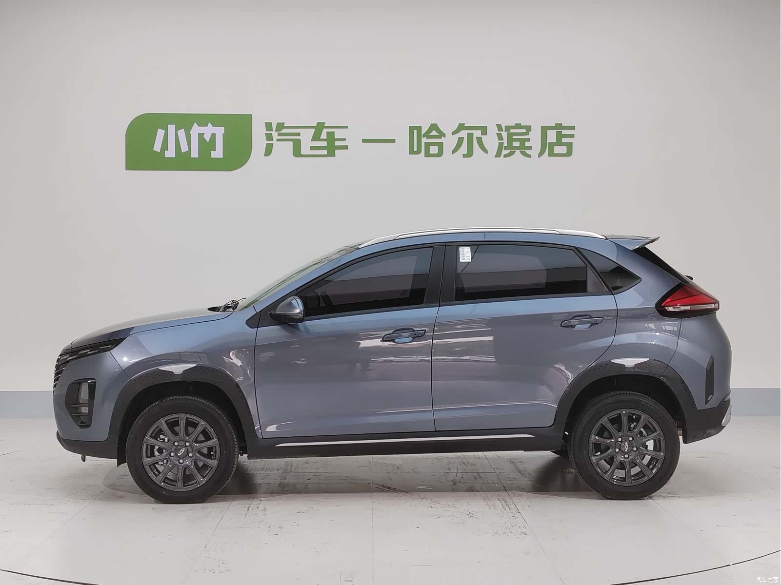 Chery 3x, 2023 4