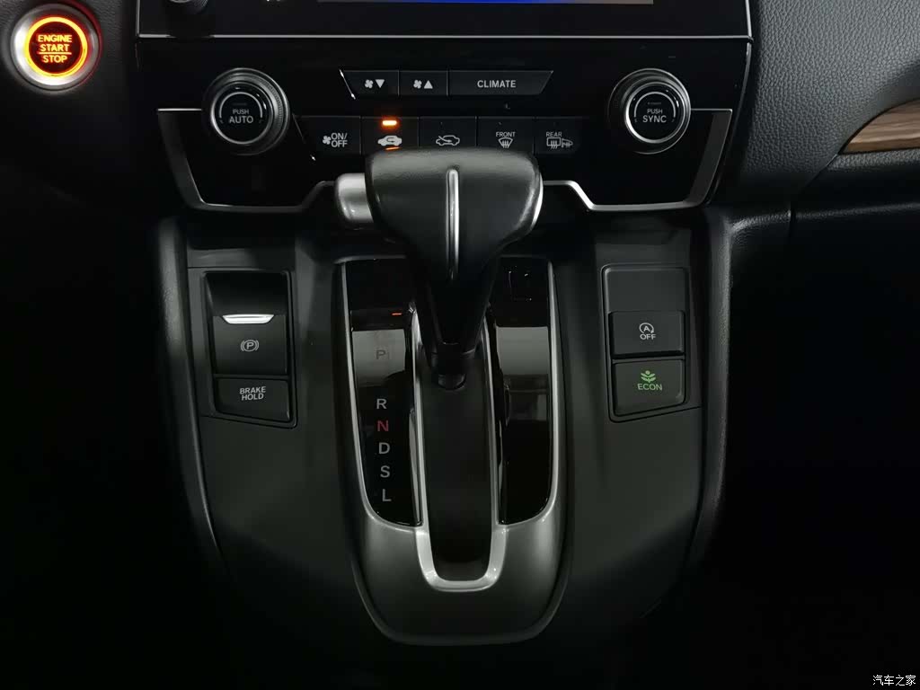 Honda CR-V, 2022 13