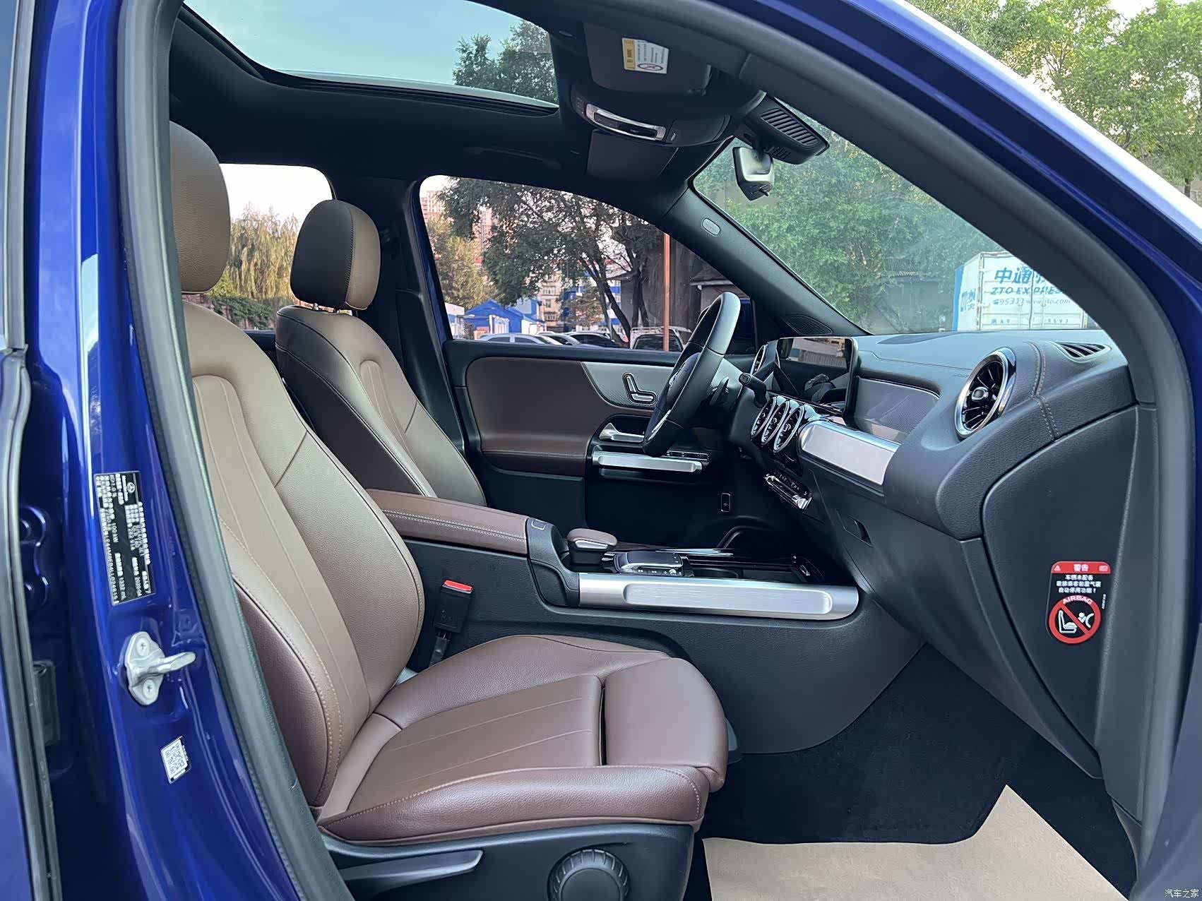 Mercedes-Benz GLB, 2020 8