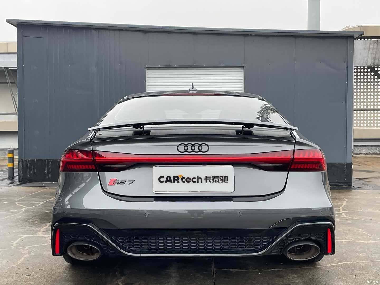 Audi RS, 2021 8