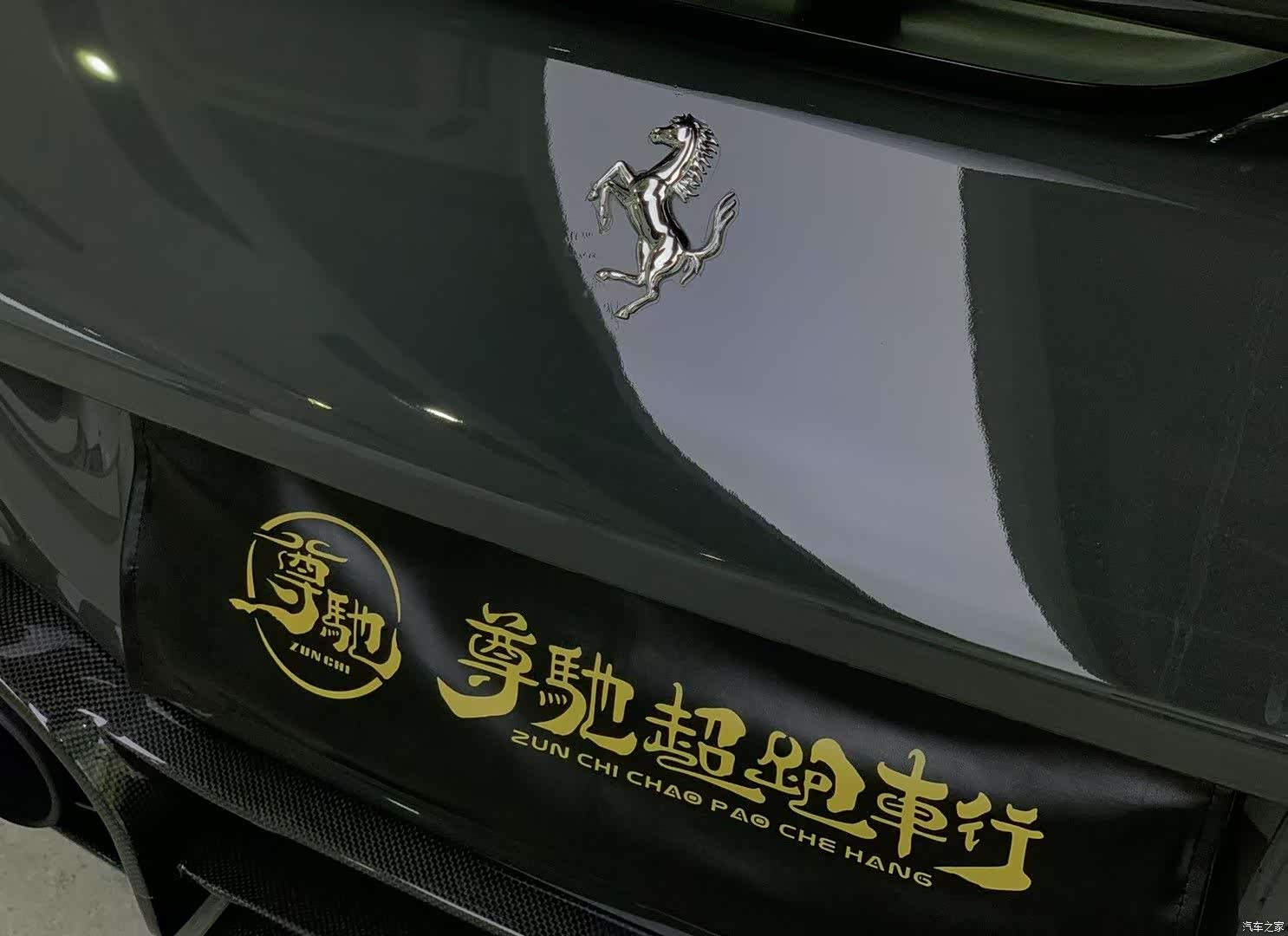 Ferrari F8, 2022 11