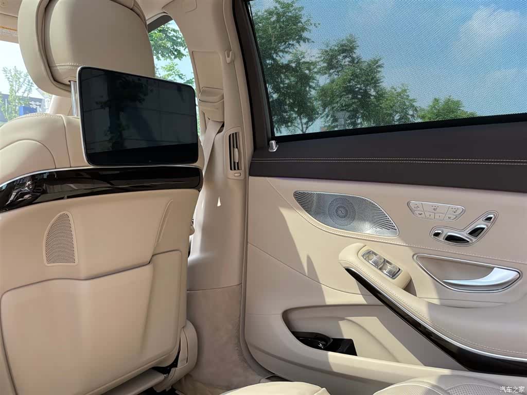 Maybach S-Class, 2020 15