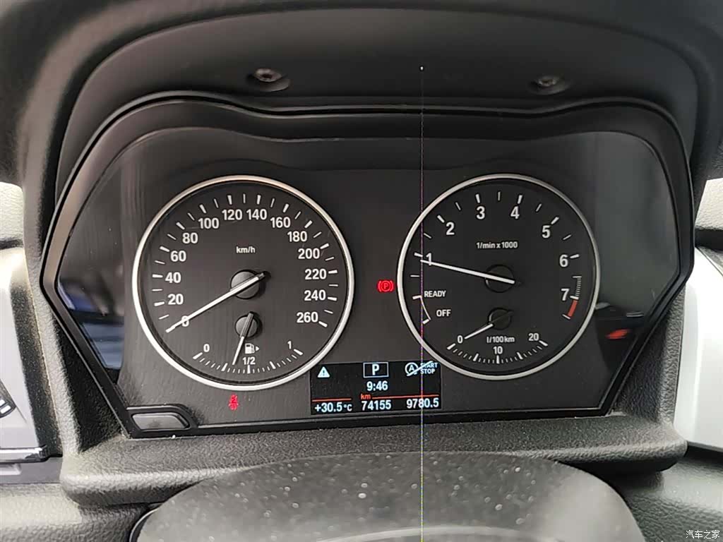 BMW 2 Series, 2016 12
