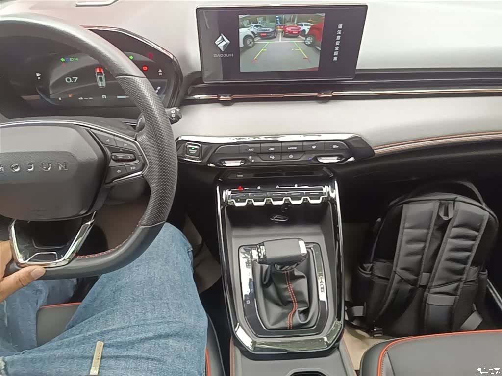 Wuling RS-3, 2020 14