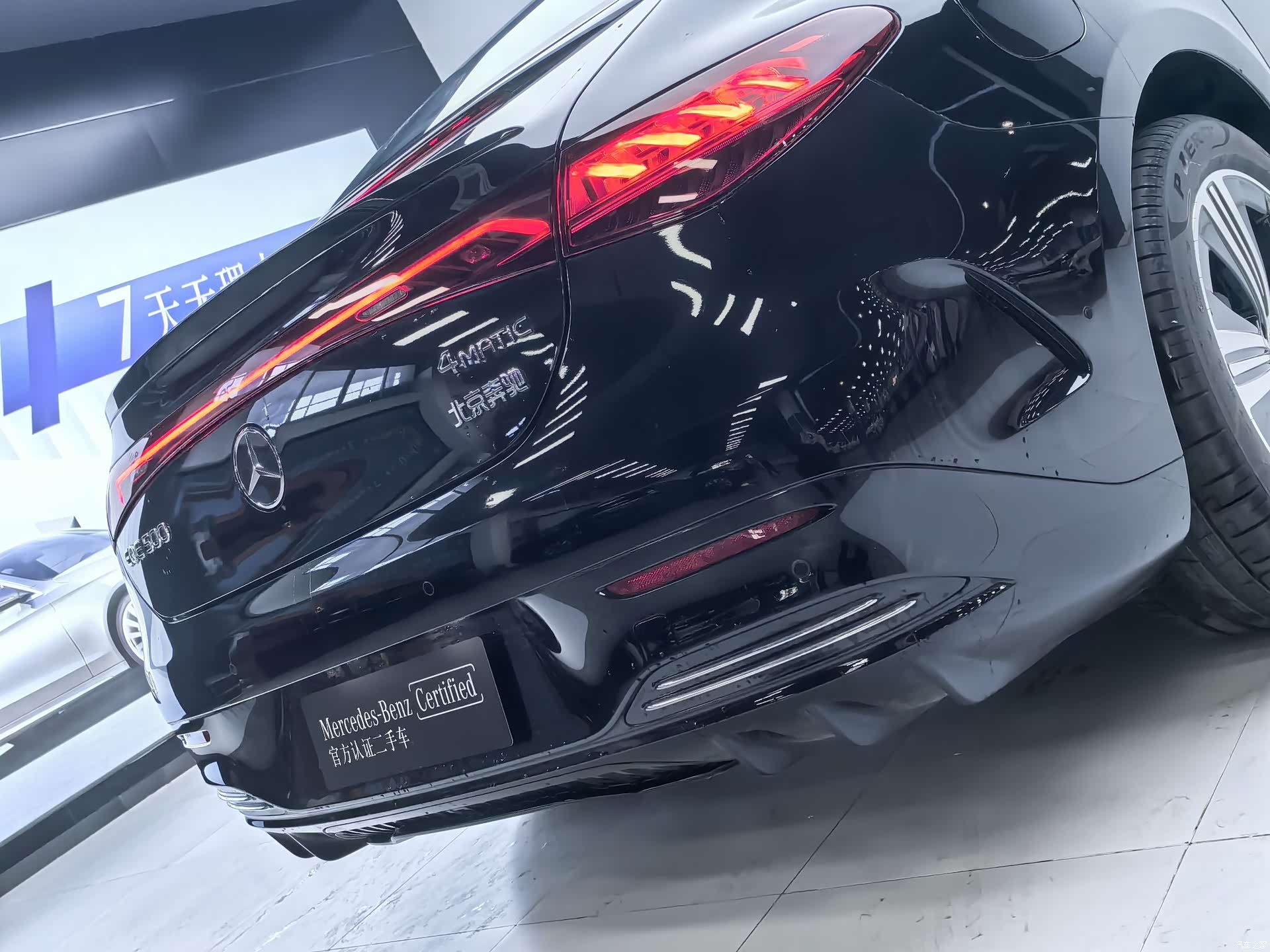 Mercedes-Benz EQE, 2025 16