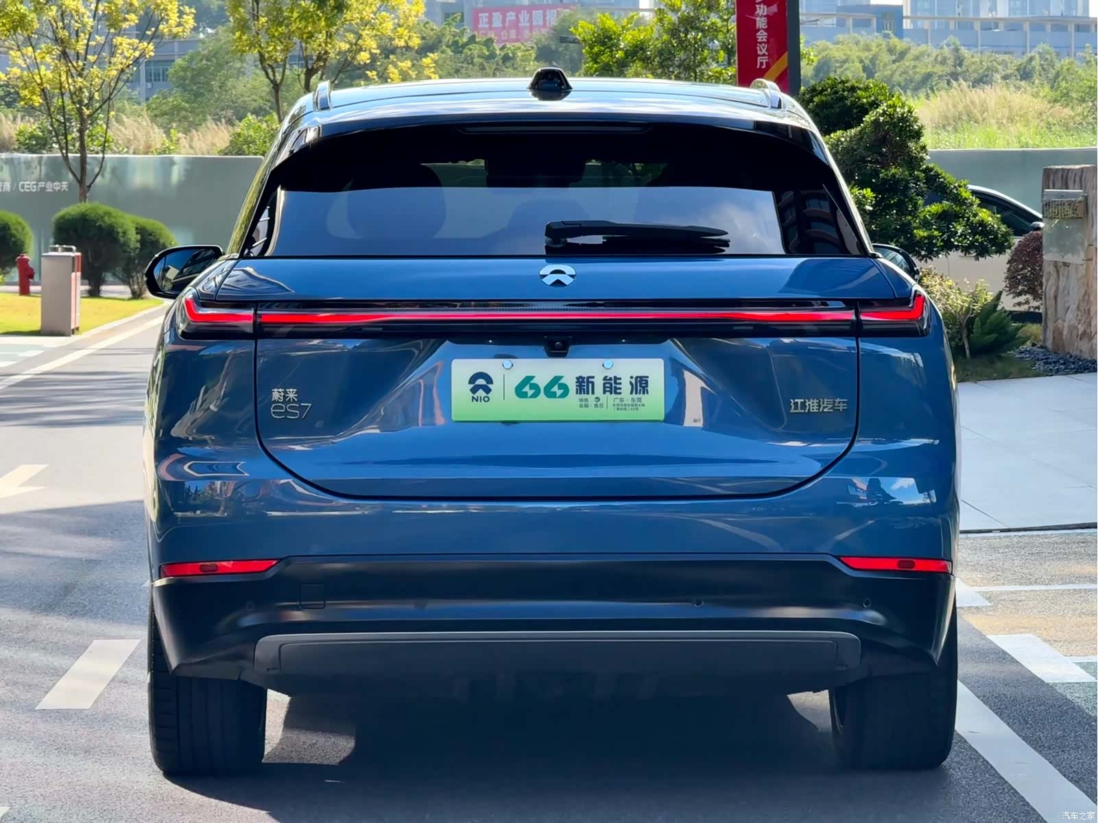 NIO ES7, 2023 7
