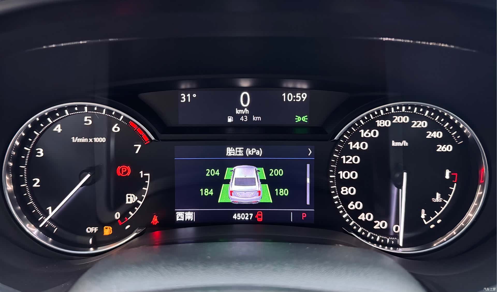 Cadillac CT5, 2022 22