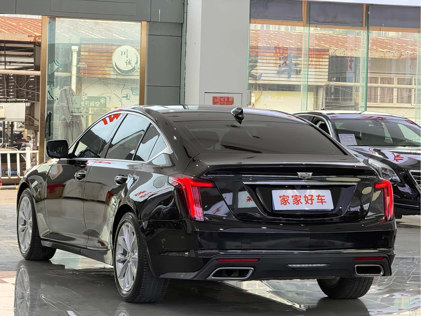 Cadillac CT5, 2024 15