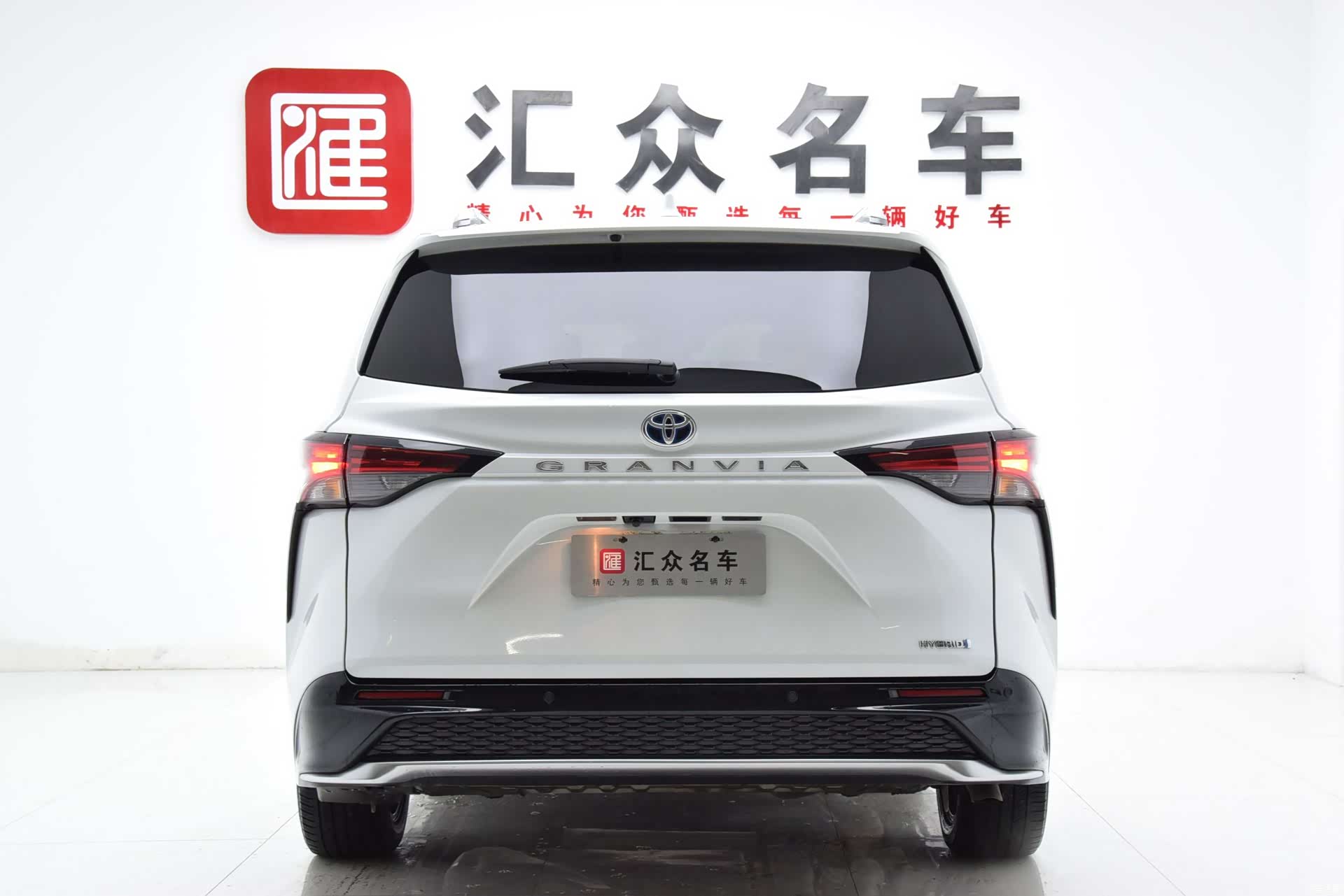 Toyota Granvia, 2023 24