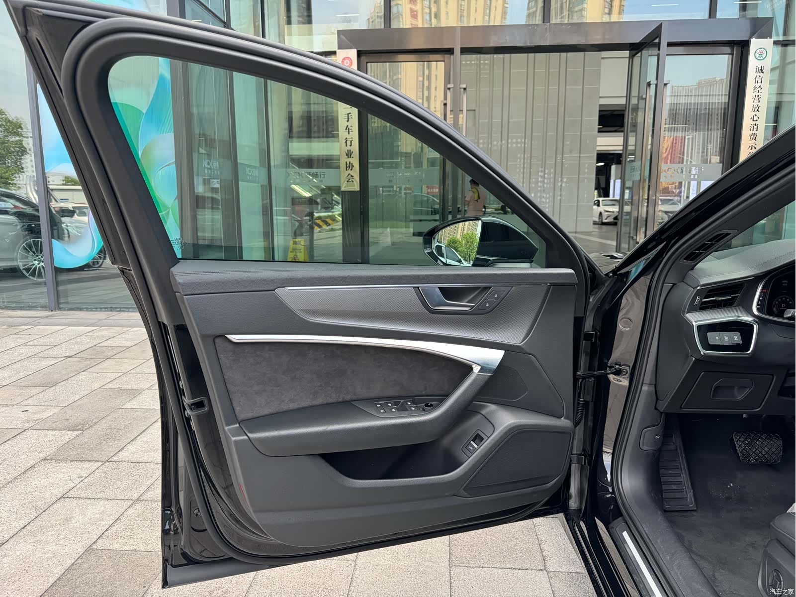 Audi A6L, 2019 11