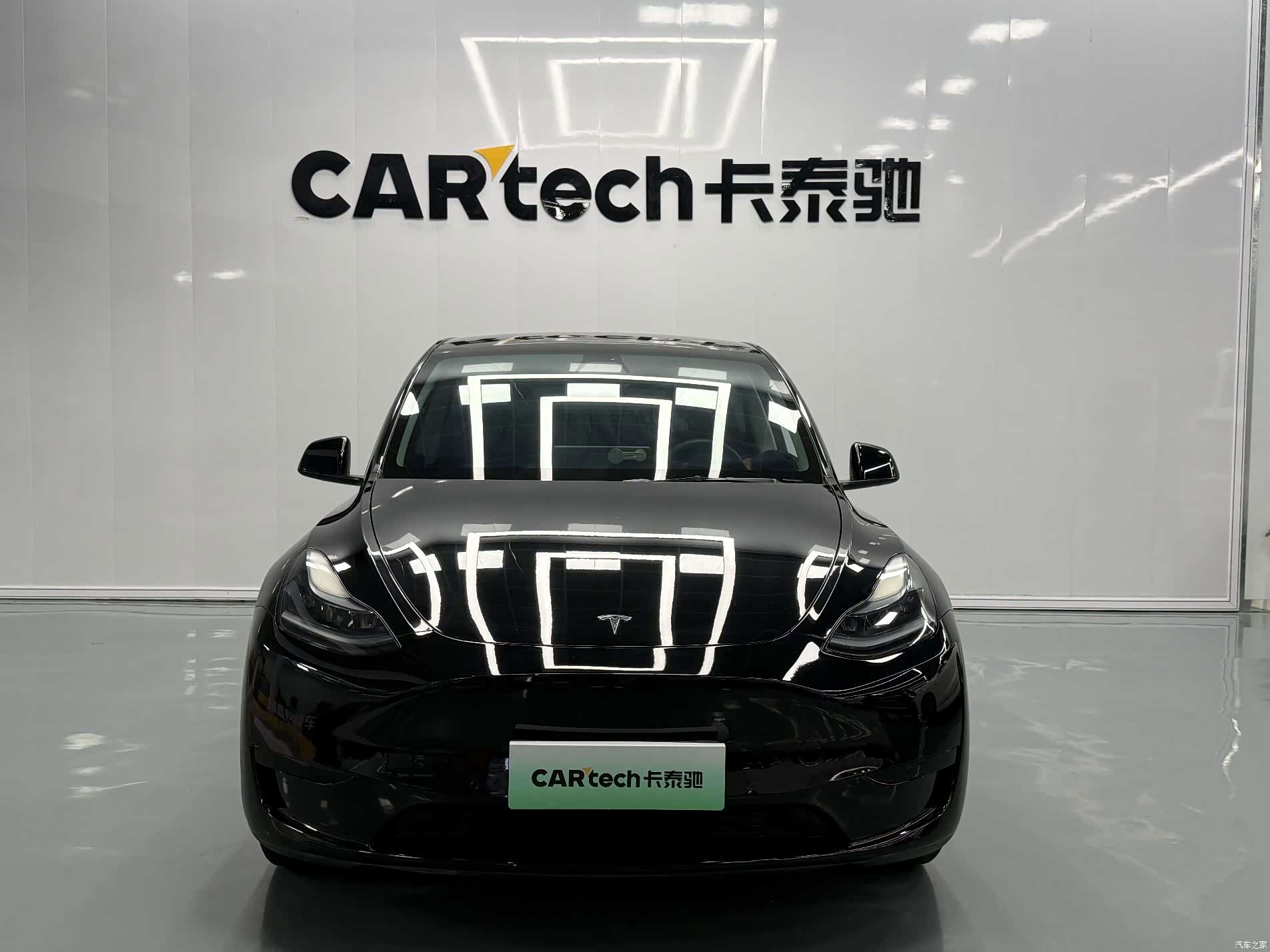 Tesla Model Y, 2023 2