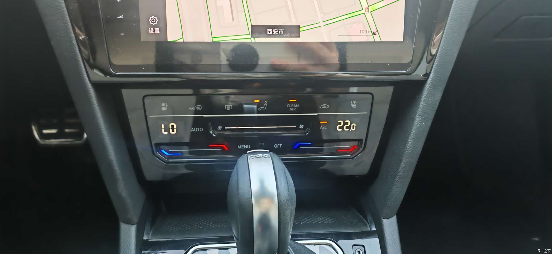 Volkswagen Magotan, 2024 12