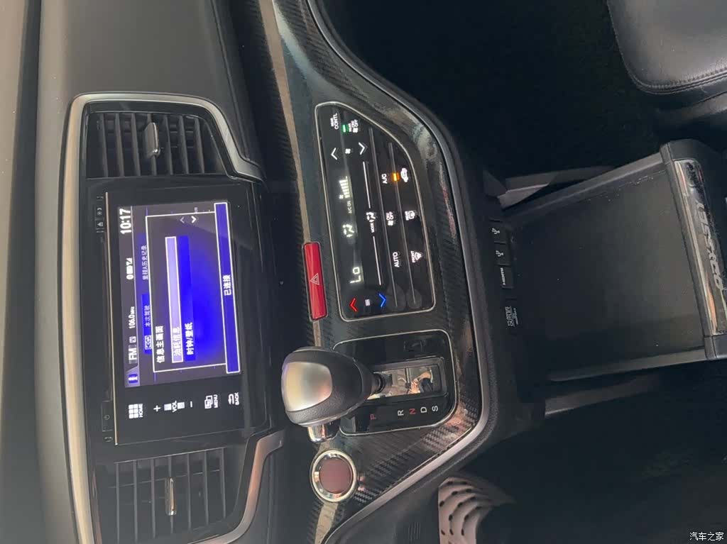 Honda Odyssey, 2016 13