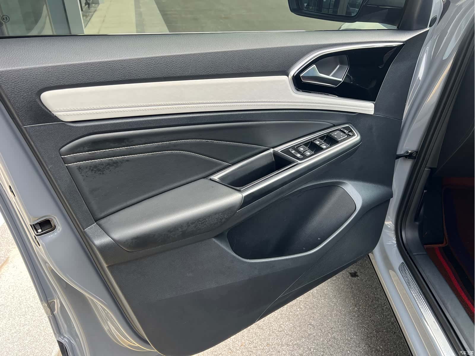 Volkswagen VS5, 2023 10