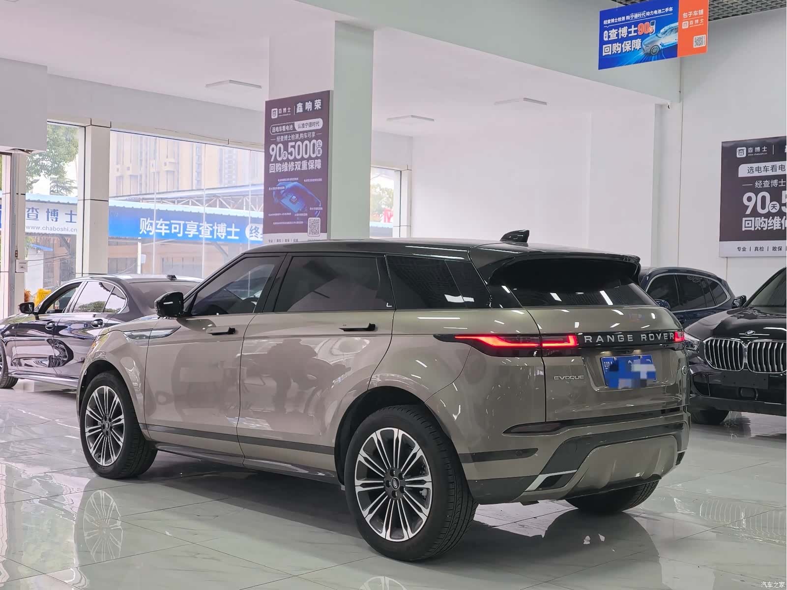 Land Rover Range Rover, 2024 4