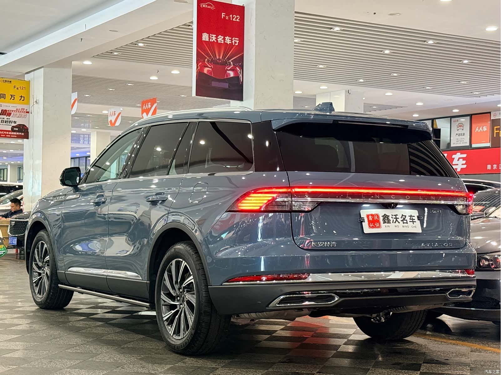 Lincoln Aviator, 2025 4
