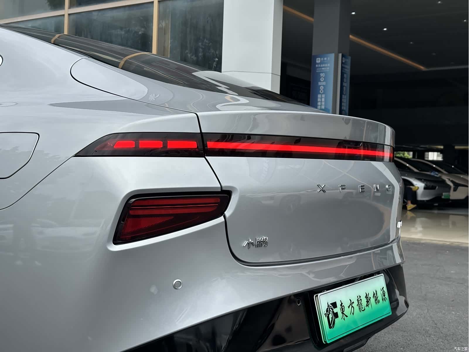 Xpeng P7, 2021 20