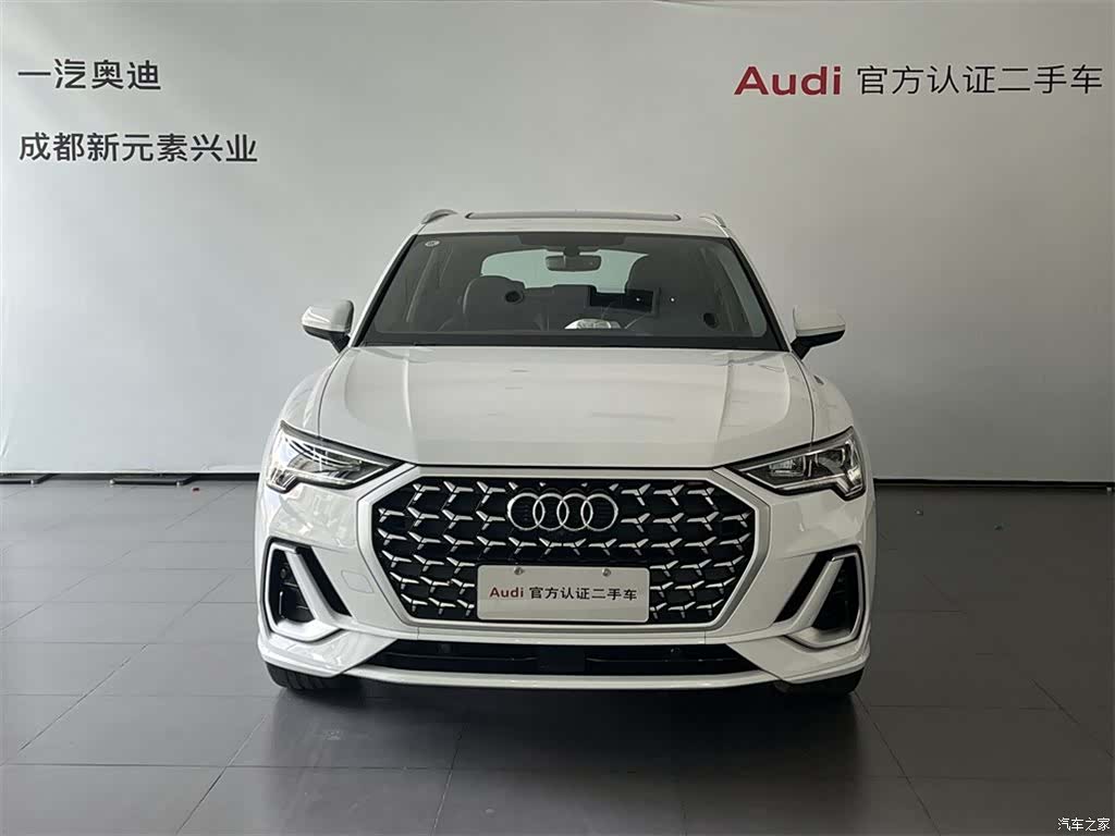 Audi Q3, 2024 2