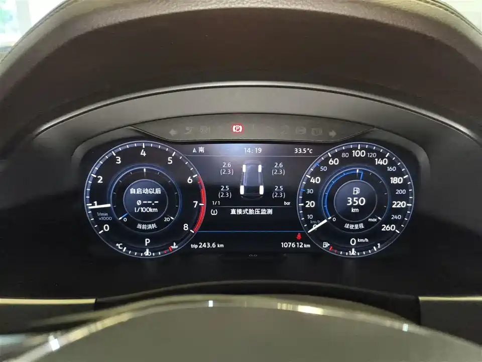 Volkswagen Tourang Volkswagen Tourang