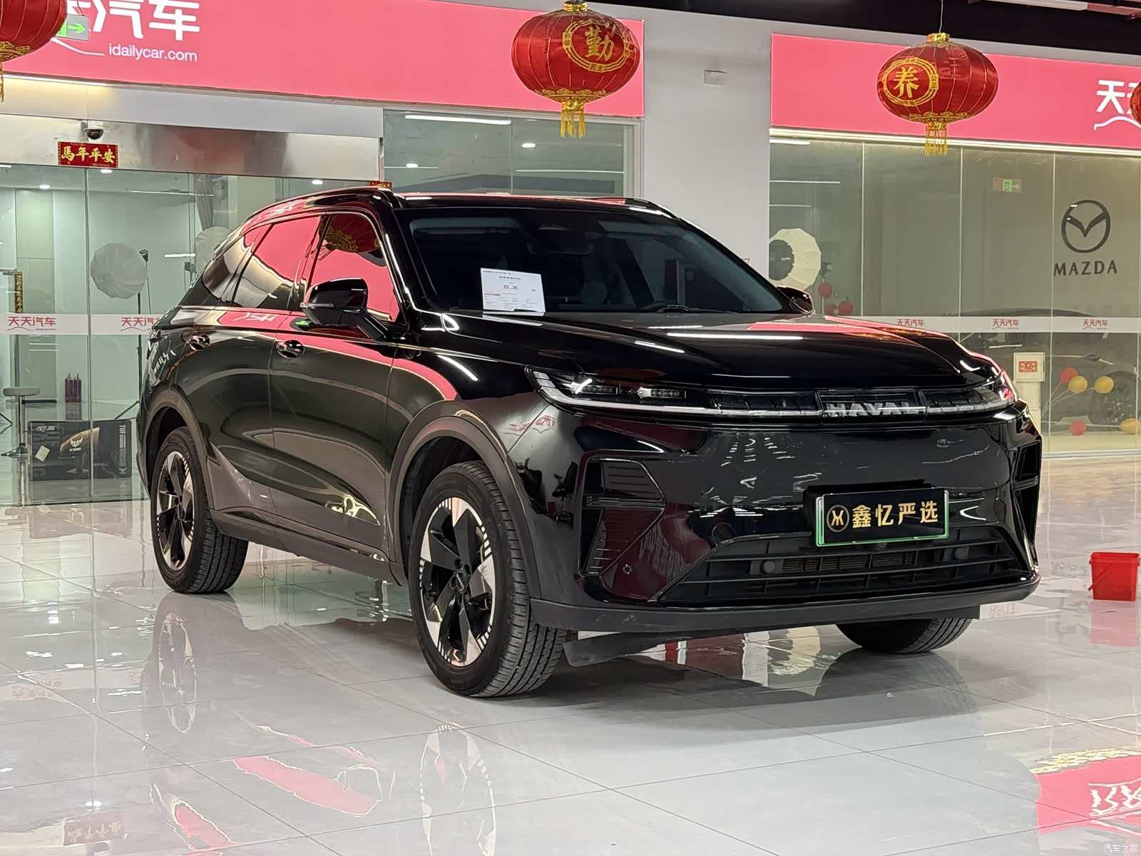 Haval Hi4, 2025 3