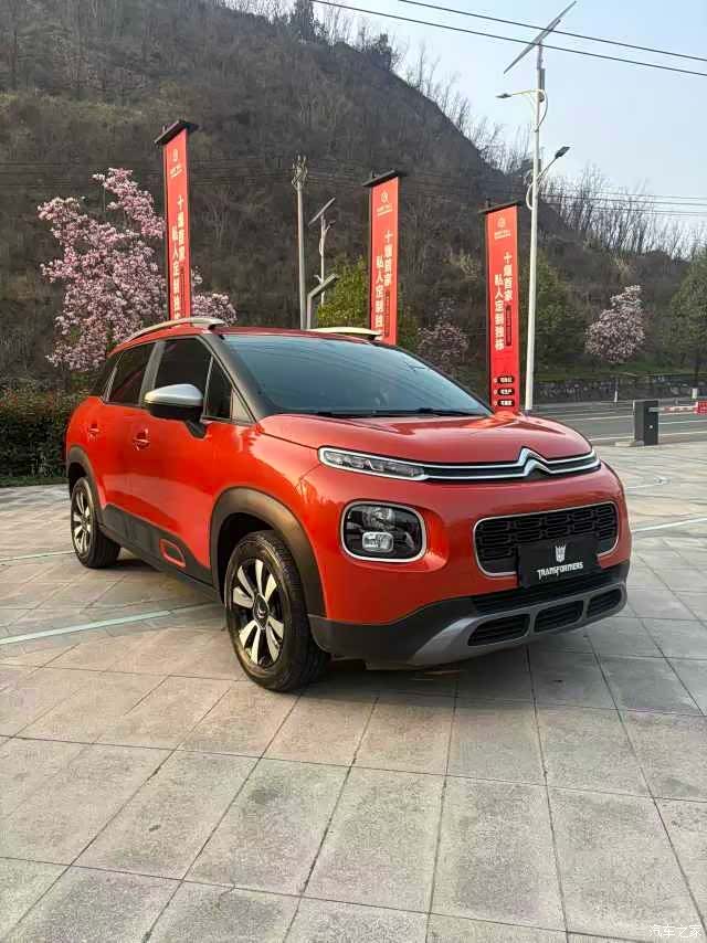 Citroen C4, 2021 2