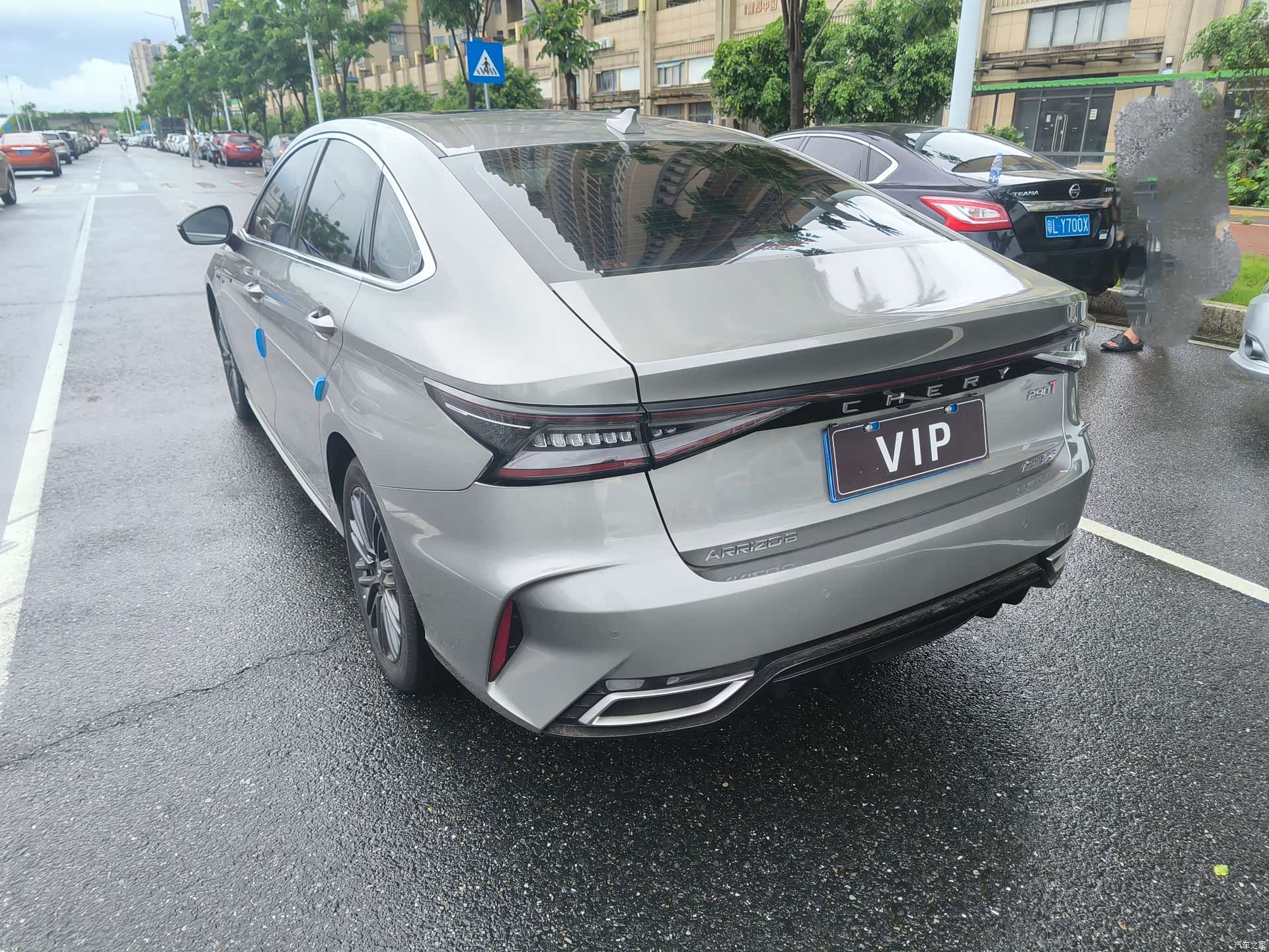 Chery Arrizo 8, 2024 15