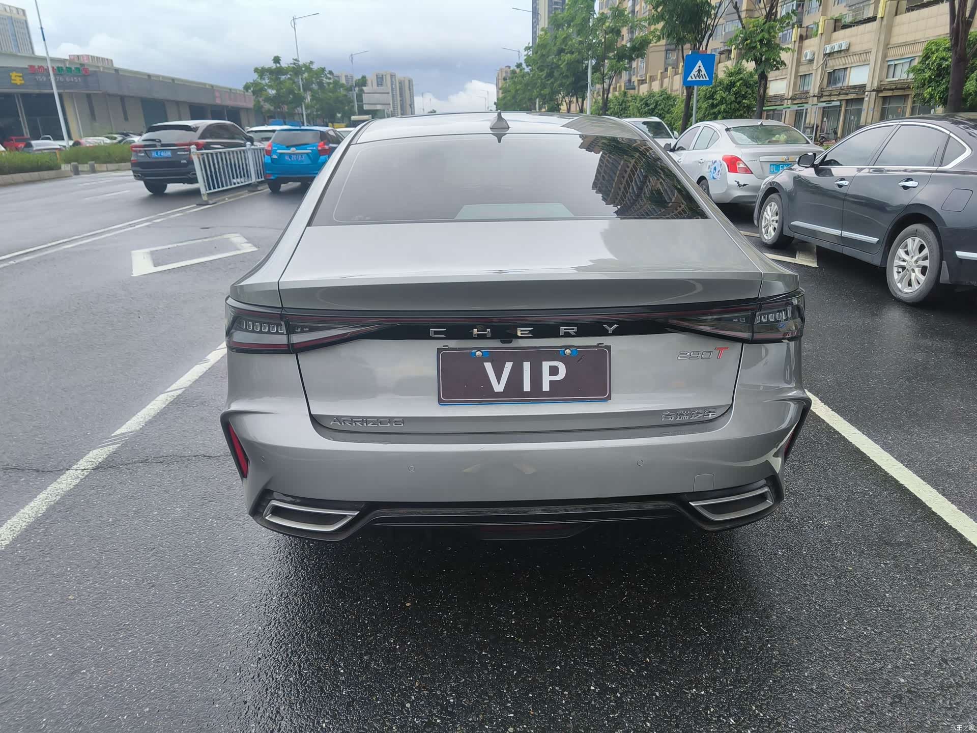 Chery Arrizo 8, 2024 14