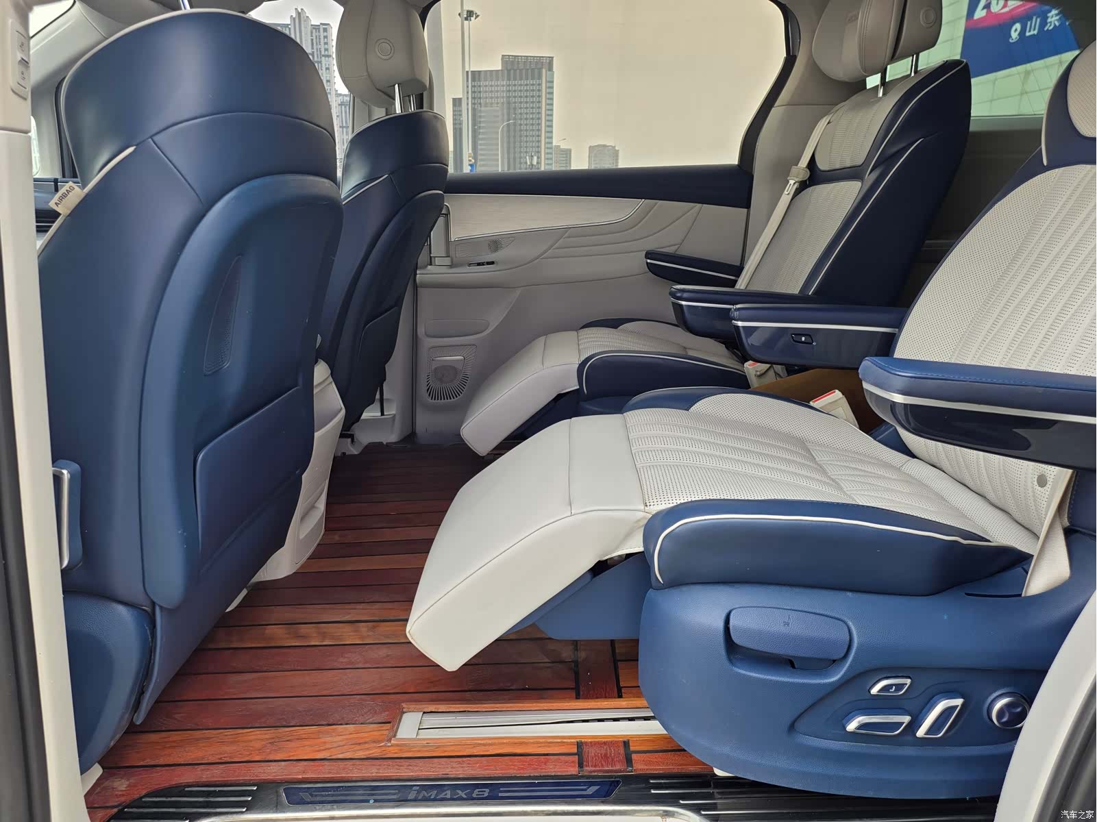 Roewe iMAX8, 2022 15