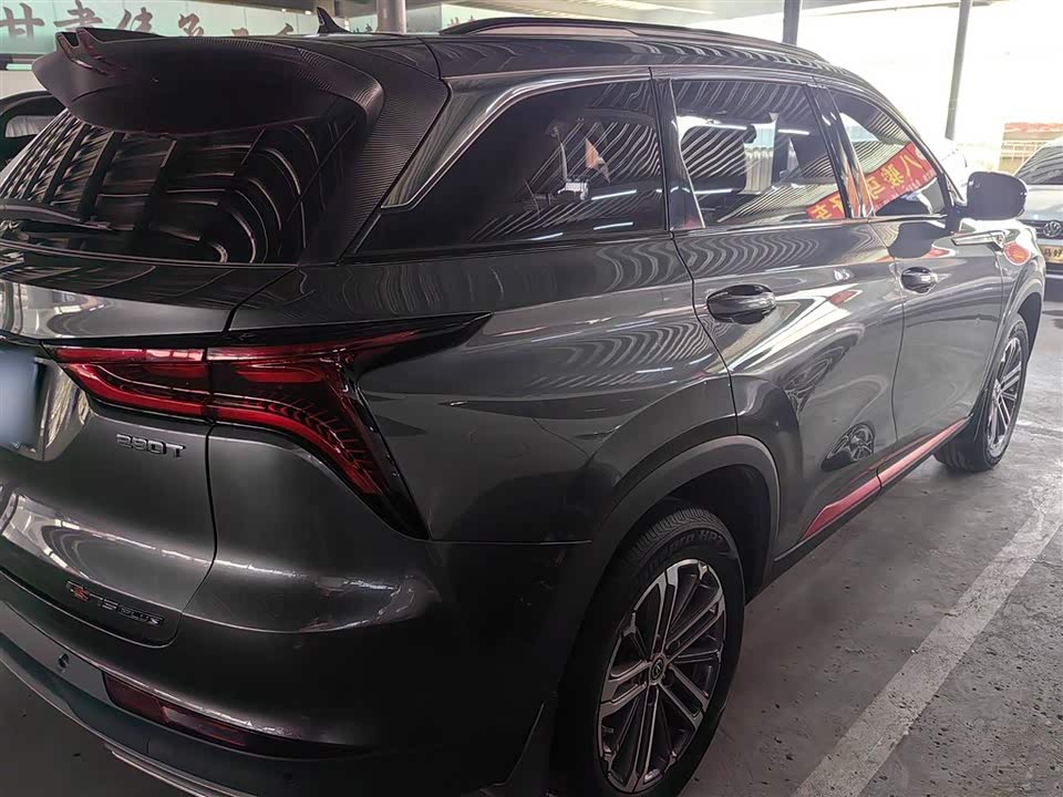 Changan CS75 PLUS Changan CS75 PLUS